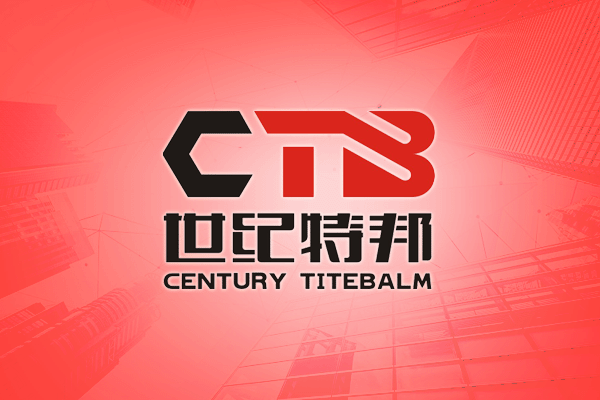 無刷減速剎車電機(jī)TCL2838-B-PG28