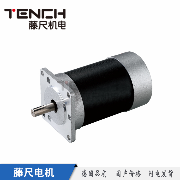 直流無(wú)刷電機(jī)，生產(chǎn)無(wú)刷電機(jī)的廠家