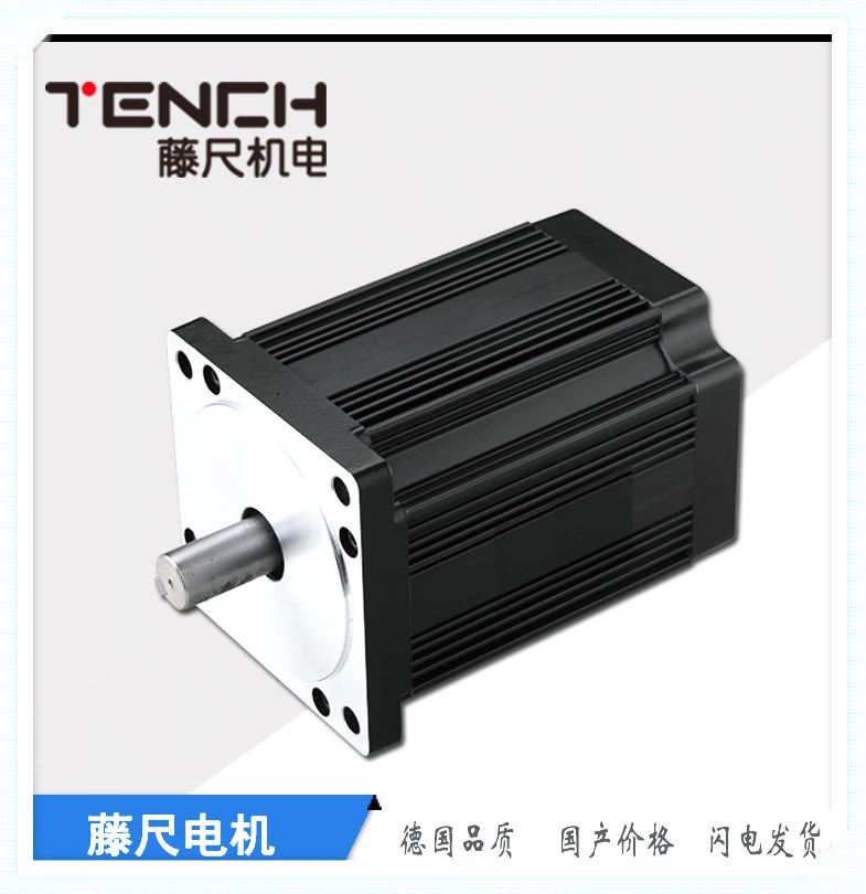 BLDC（無(wú)刷）電機(jī)爆品不斷，挖掘商機(jī)真不可錯(cuò)過(guò)